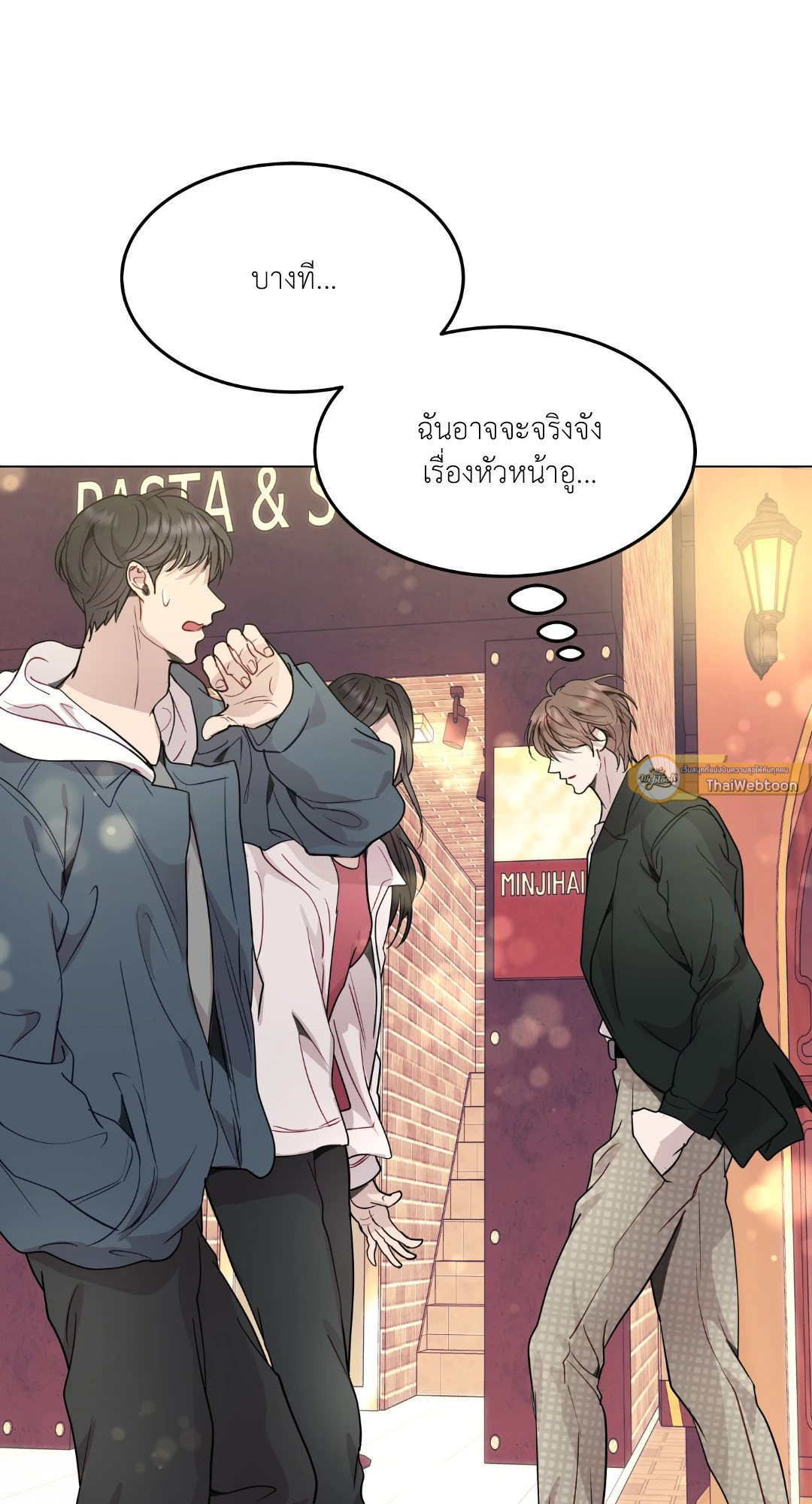 หน้า 60