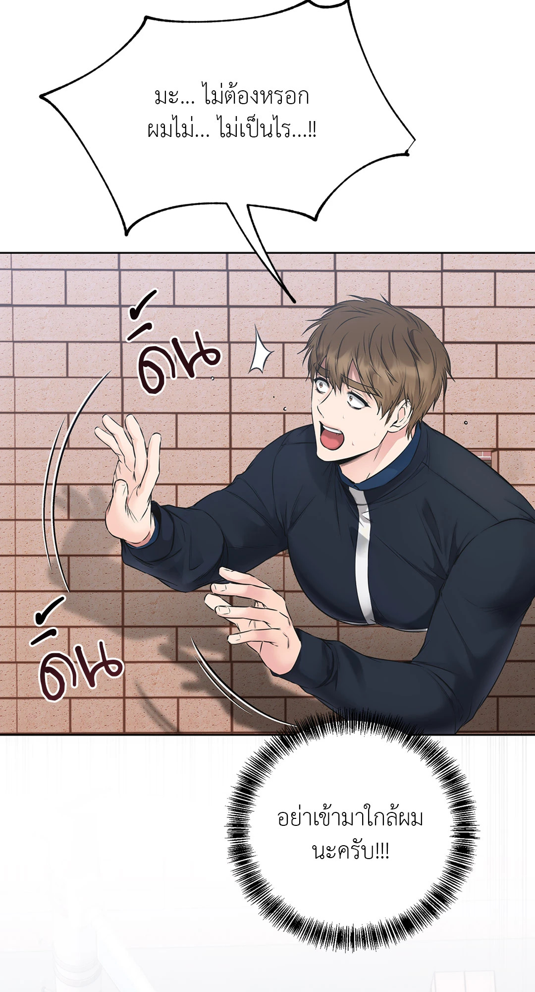 หน้า 59