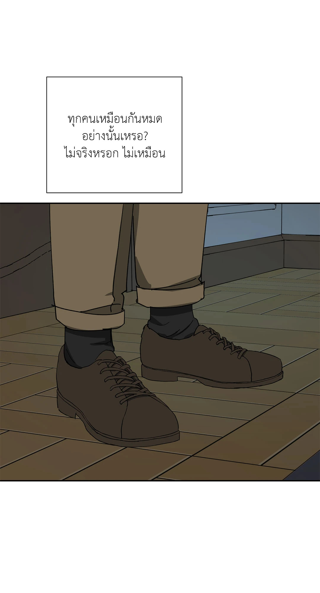หน้า 61
