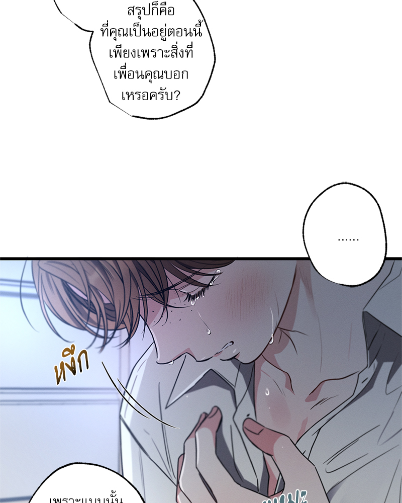 หน้า 115
