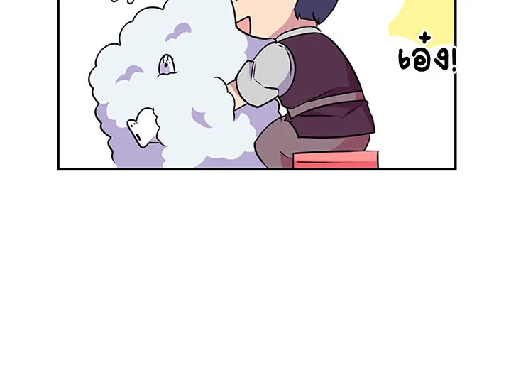 หน้า 73