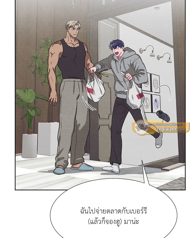 หน้า 72