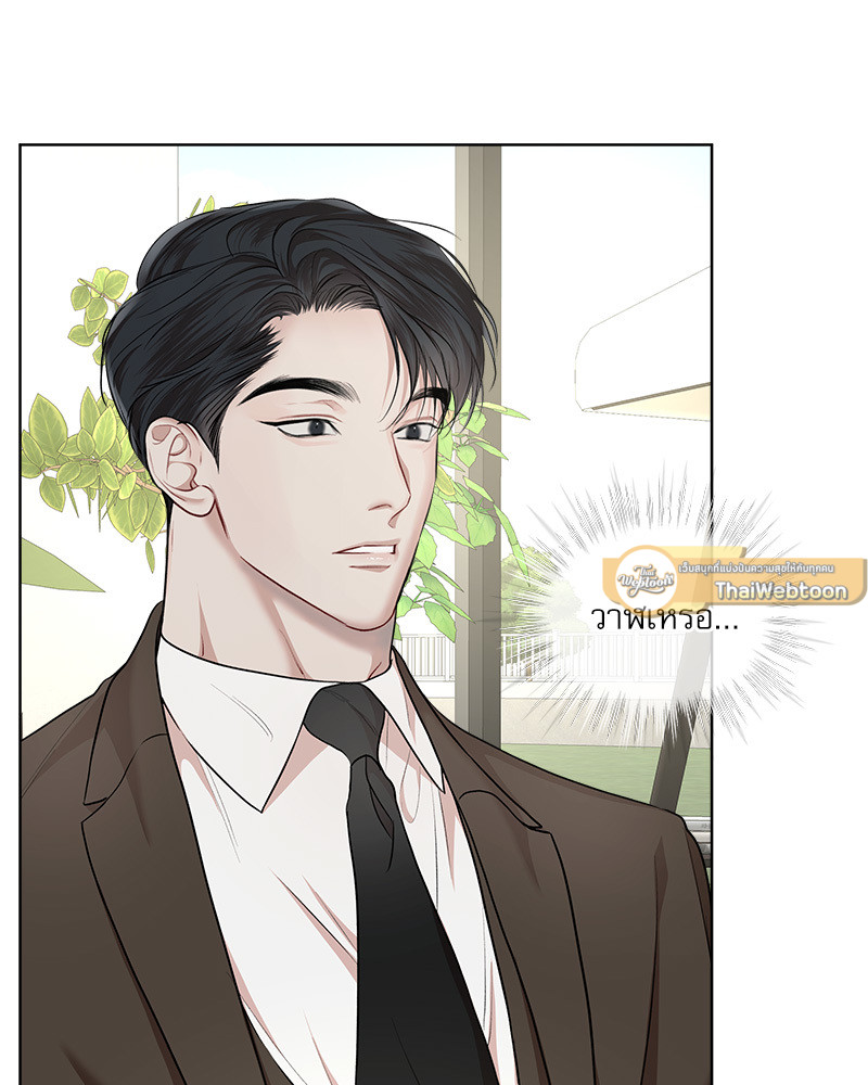 หน้า 93