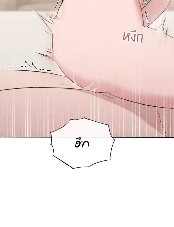 หน้า 100