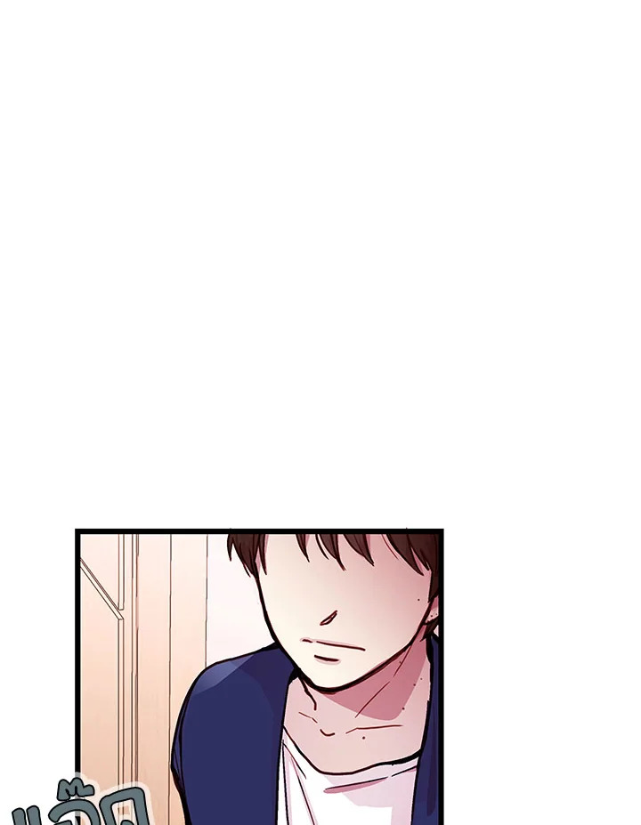 หน้า 95