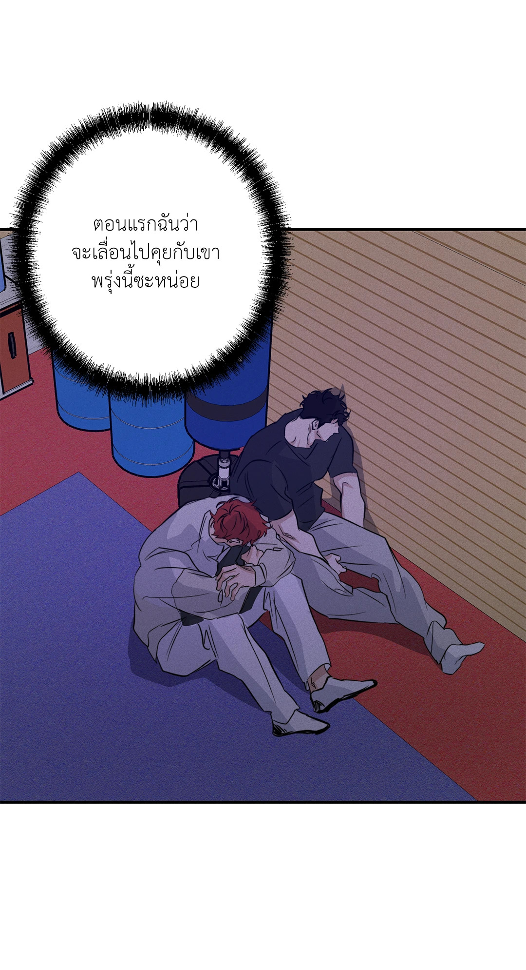 หน้า 66