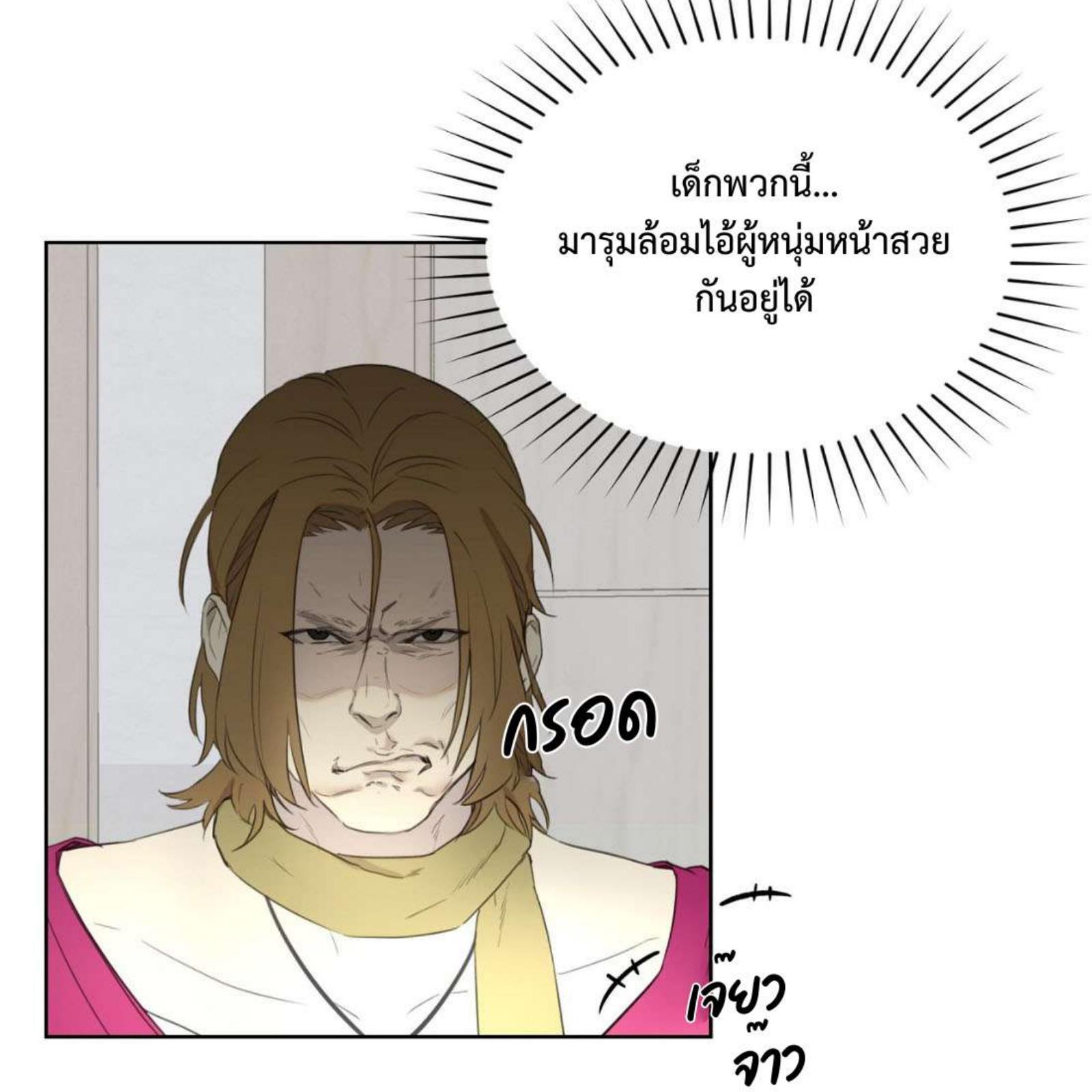 หน้า 104