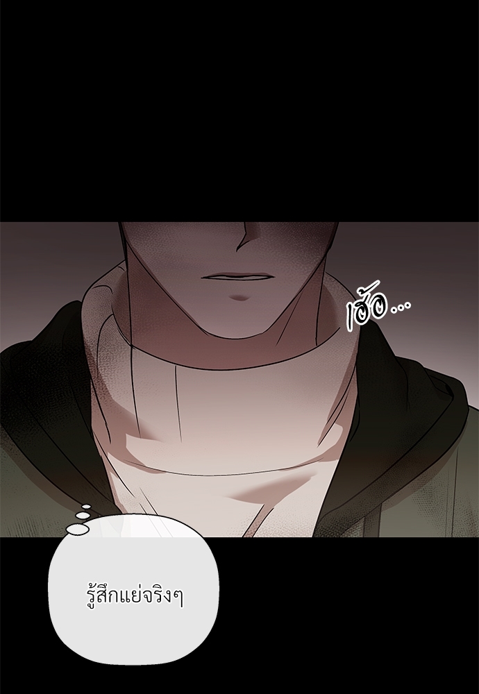 หน้า 111