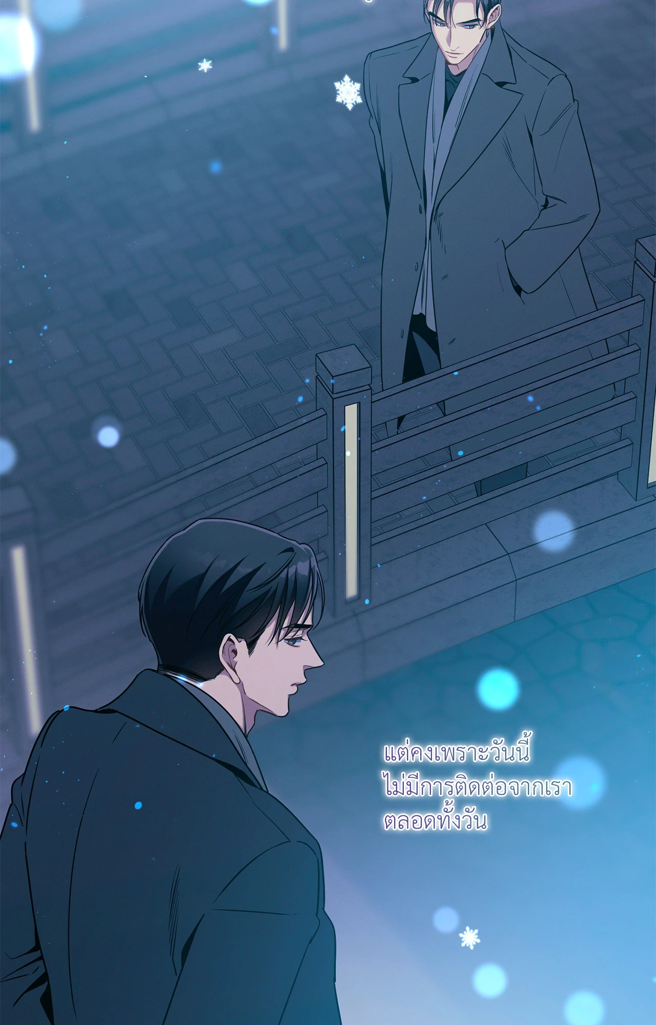 หน้า 39