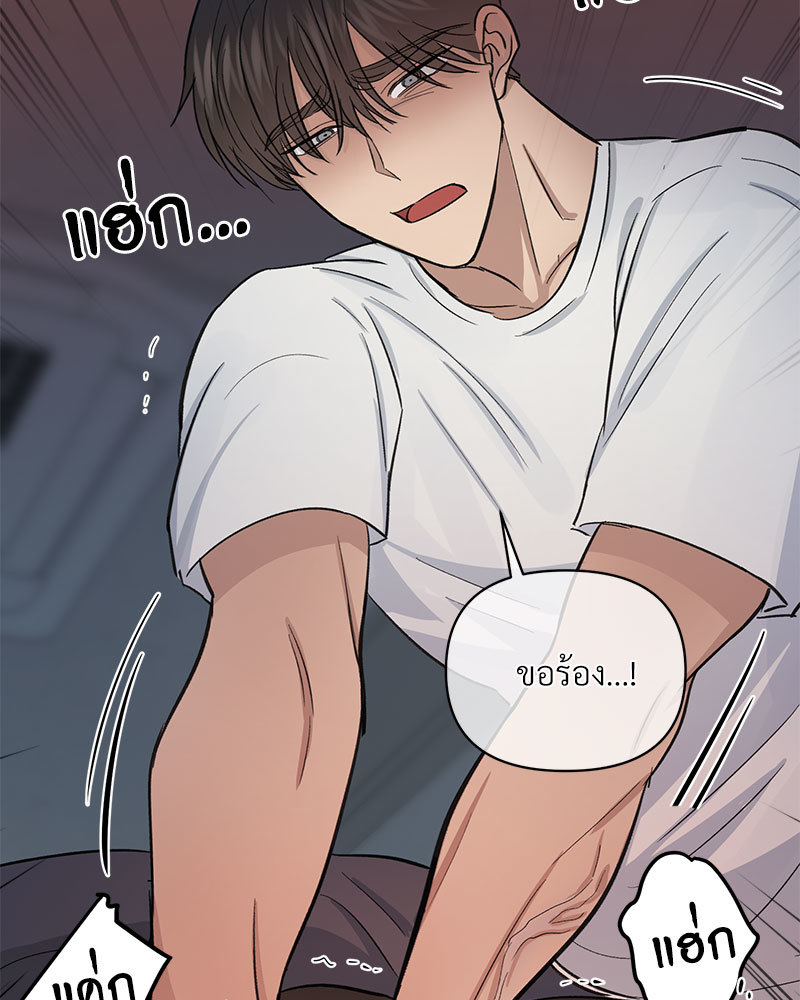 หน้า 88