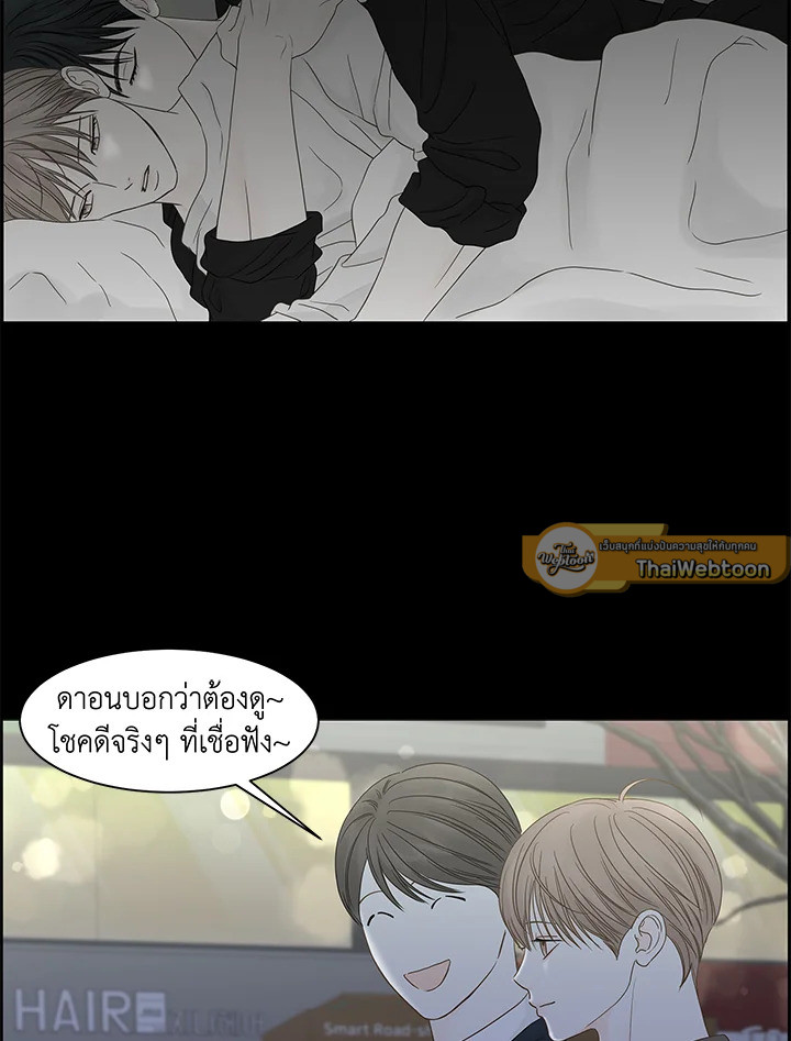 หน้า 67