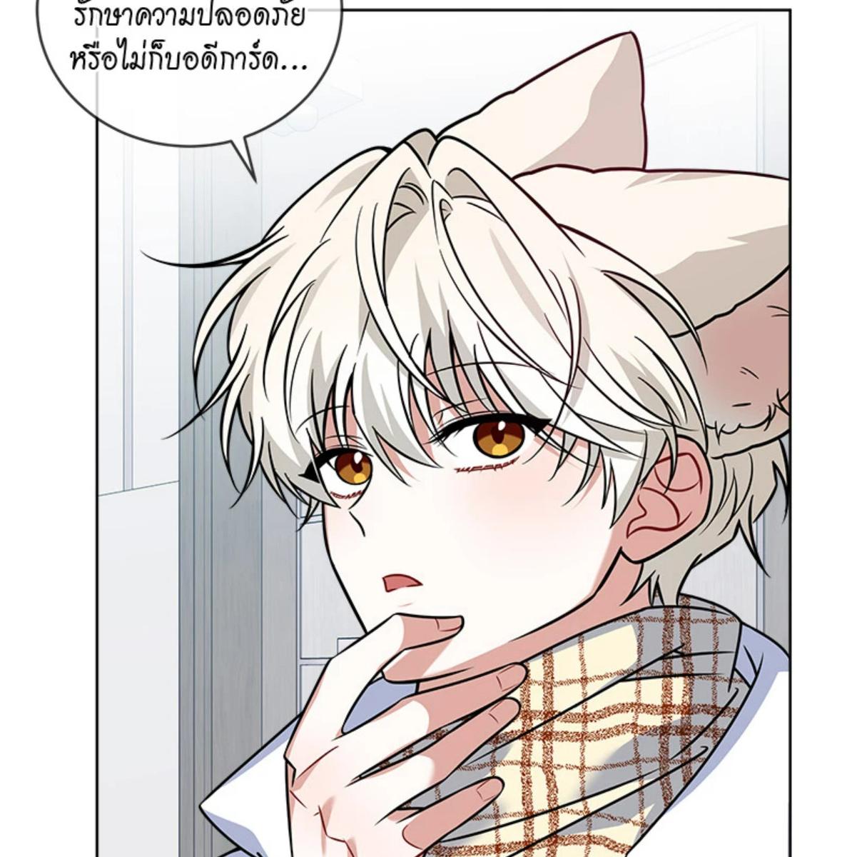 หน้า 99