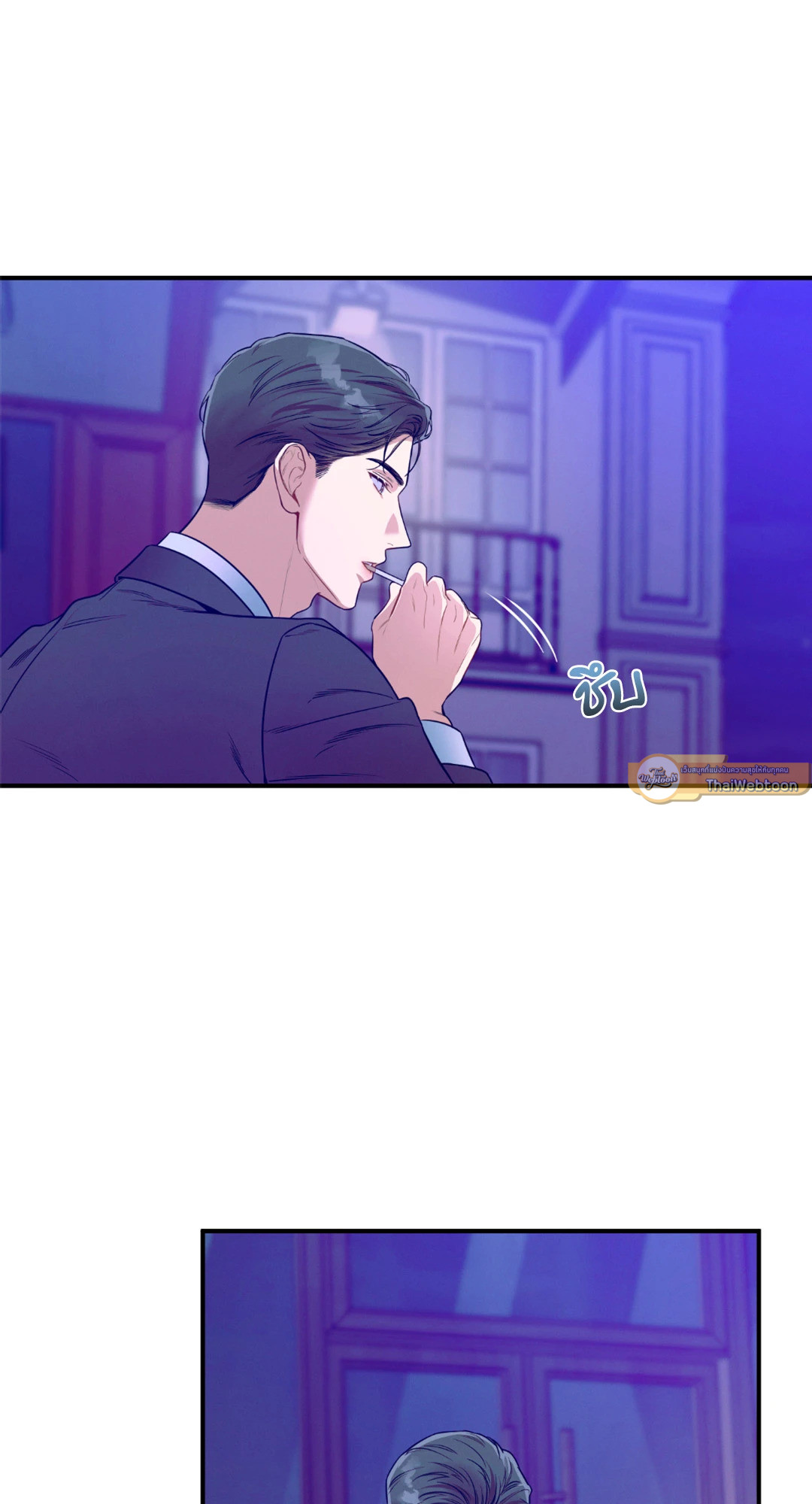 หน้า 46