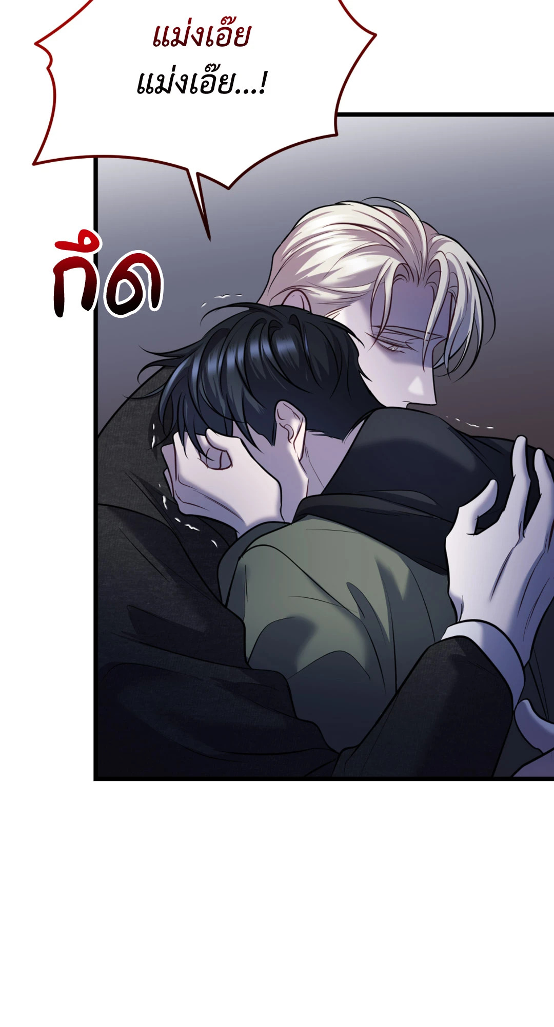 หน้า 46