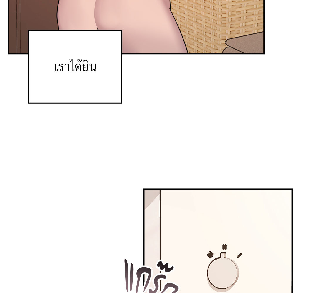 หน้า 115