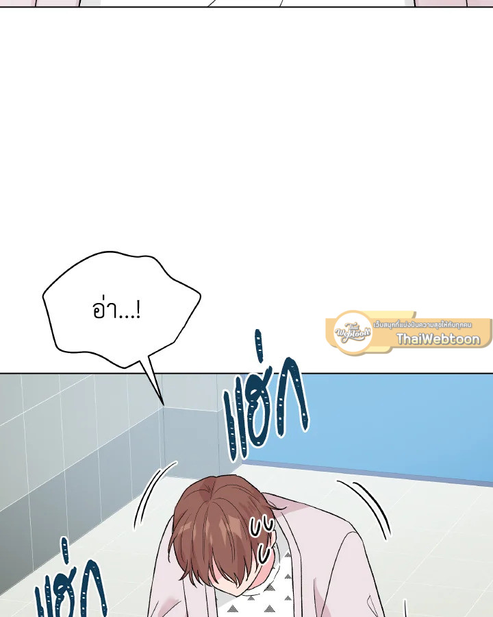 หน้า 97