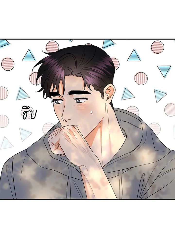 หน้า 42