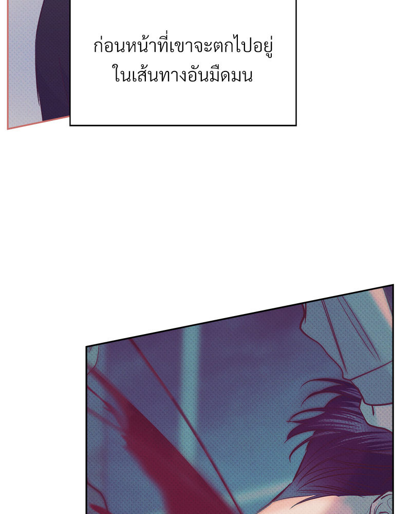หน้า 67