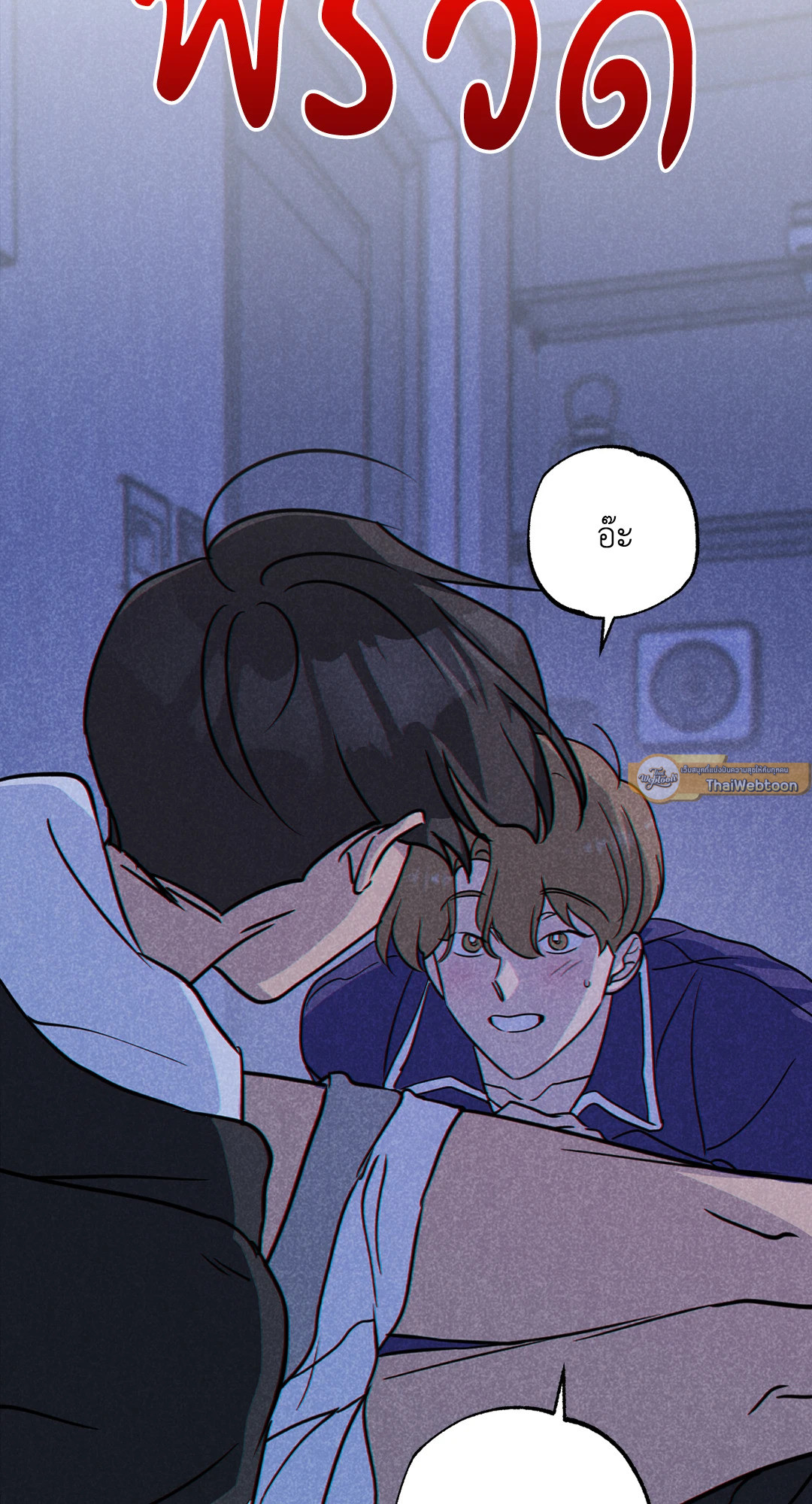 หน้า 67