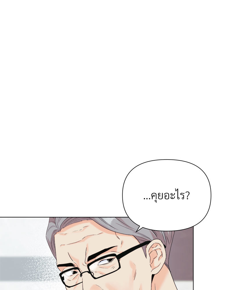 หน้า 105