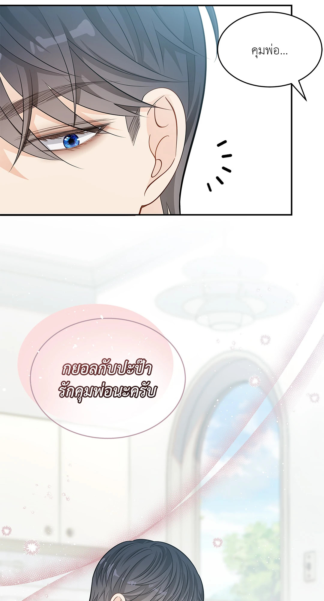หน้า 63