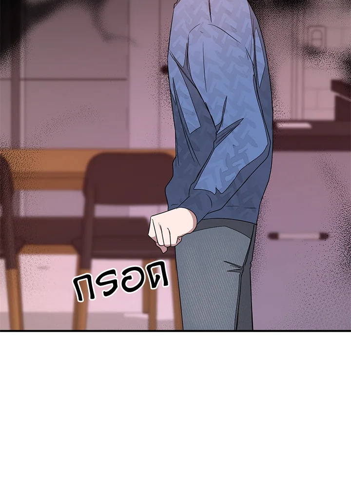 หน้า 67