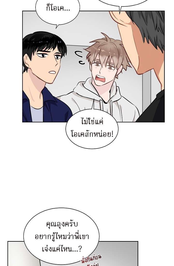 หน้า 51