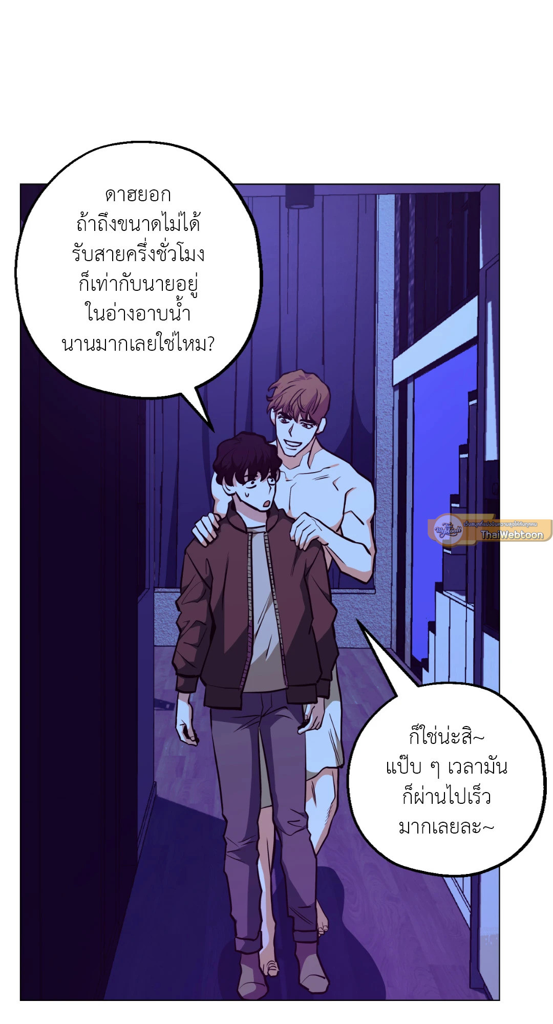 หน้า 41