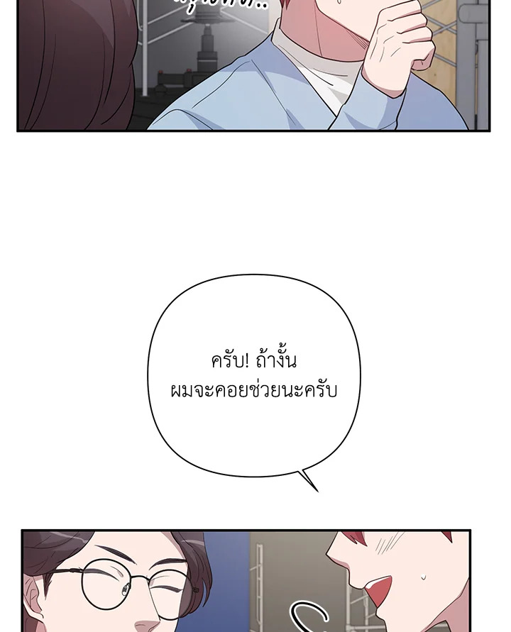 หน้า 90