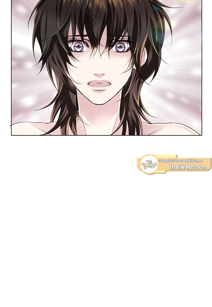 เชลยรักหมาป่าสีน้ำเงิน | Night of the Blue Wolf ตอนที่ 17 - รูปที่ 2