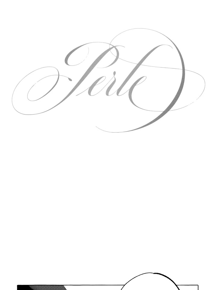 Perle ตอนที่ 28 - รูปที่ 2