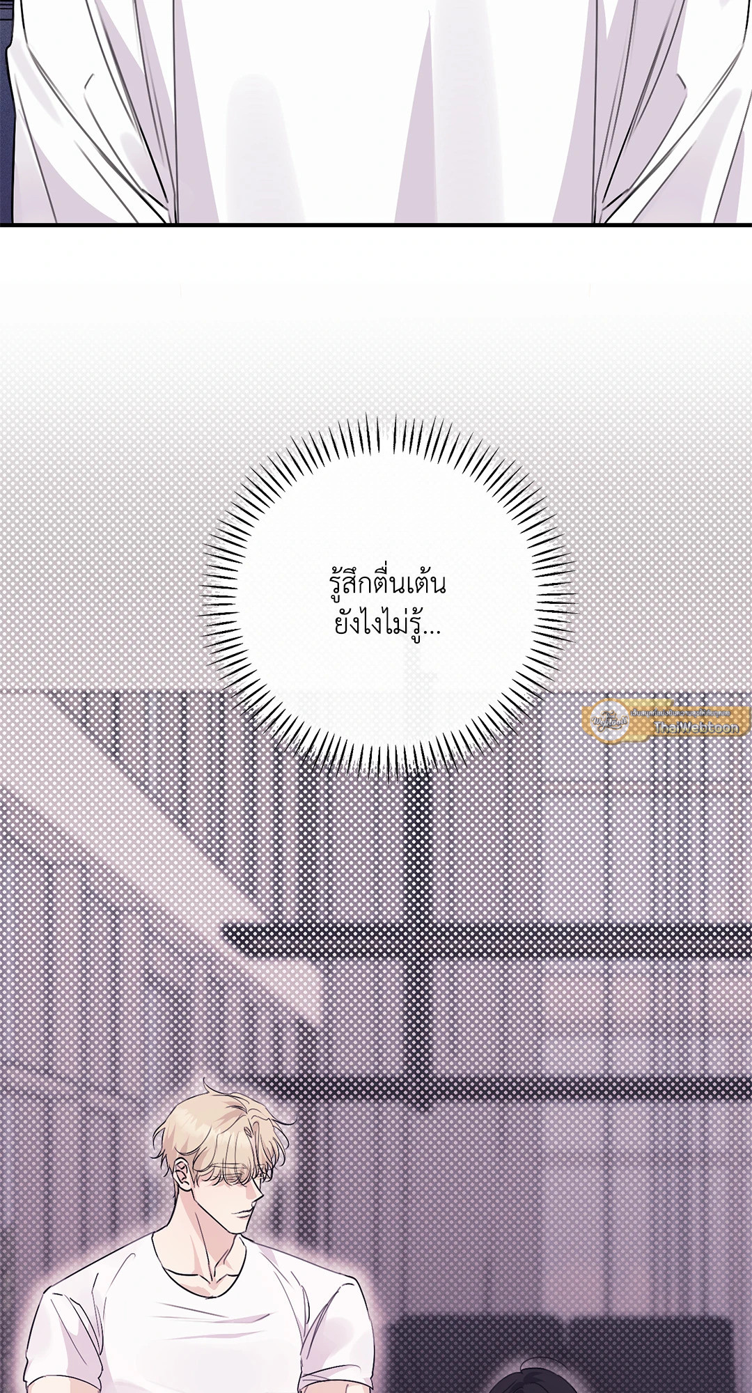 หน้า 76