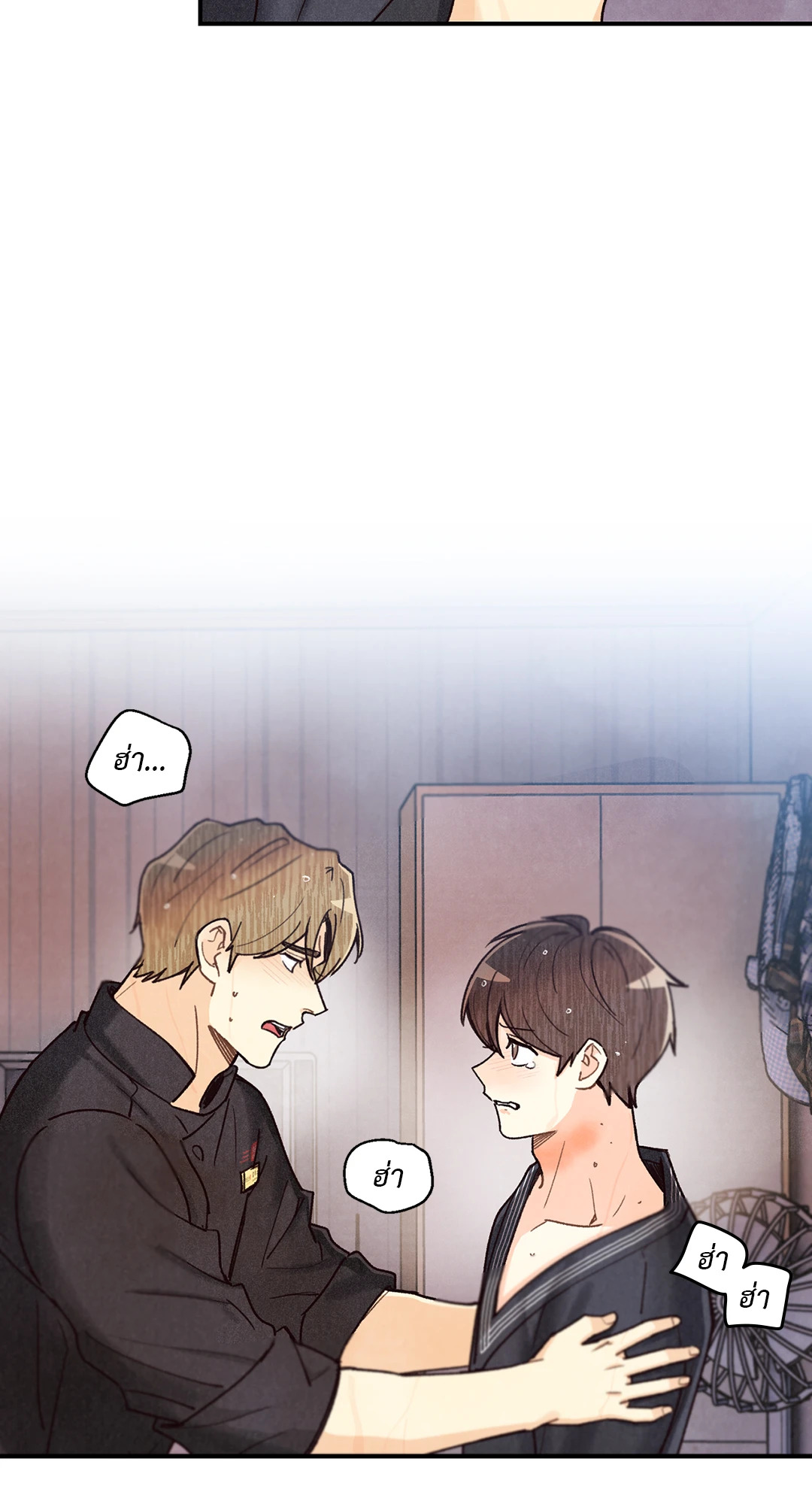 หน้า 45