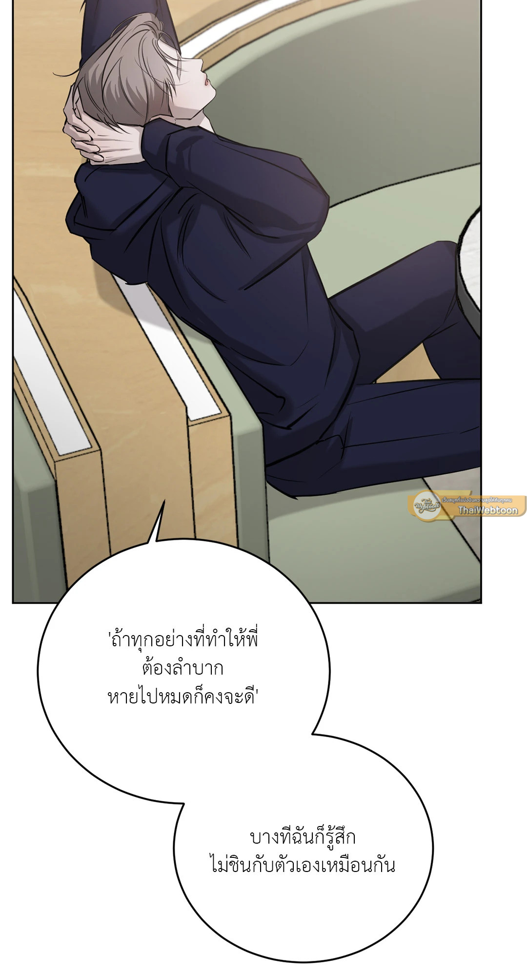 หน้า 40