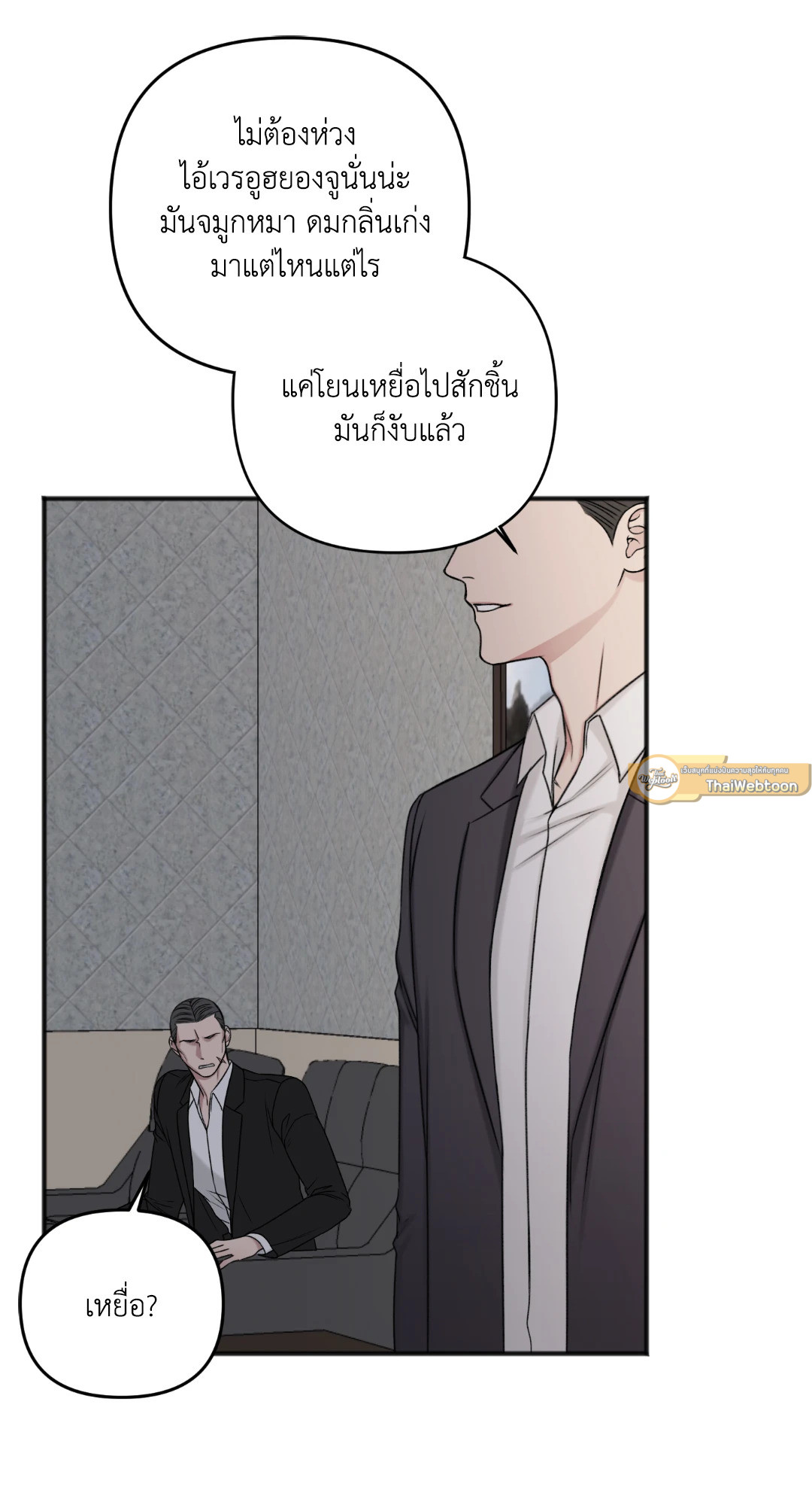 หน้า 47