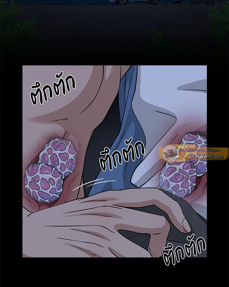 หน้า 78