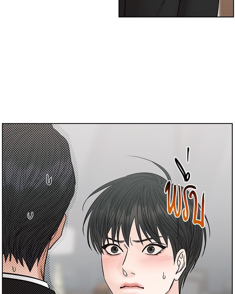 หน้า 74