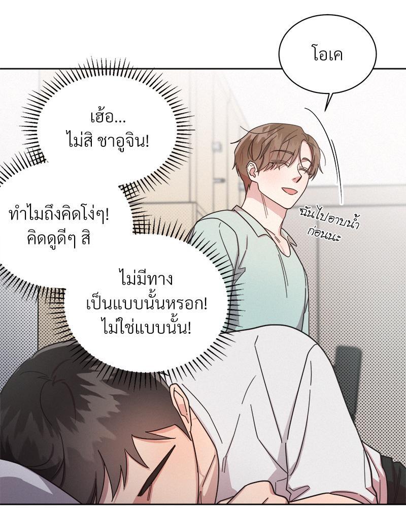หน้า 64