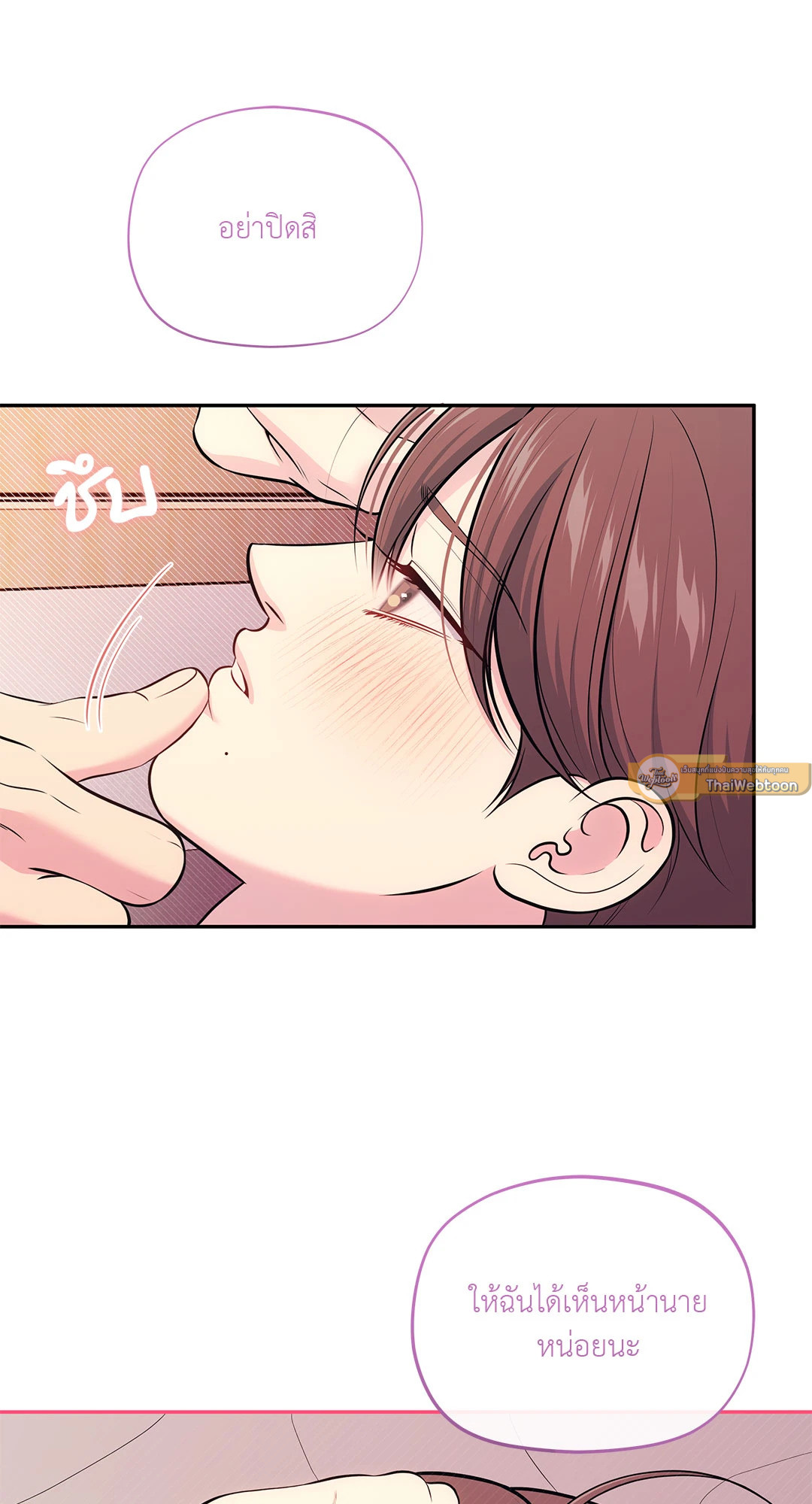 หน้า 58