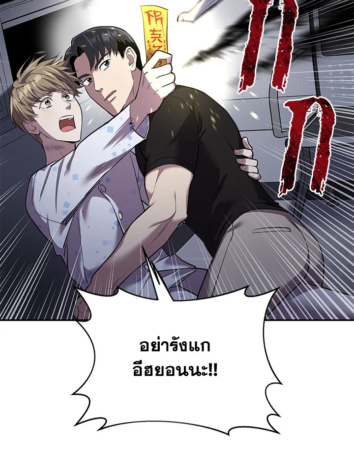 หน้า 35