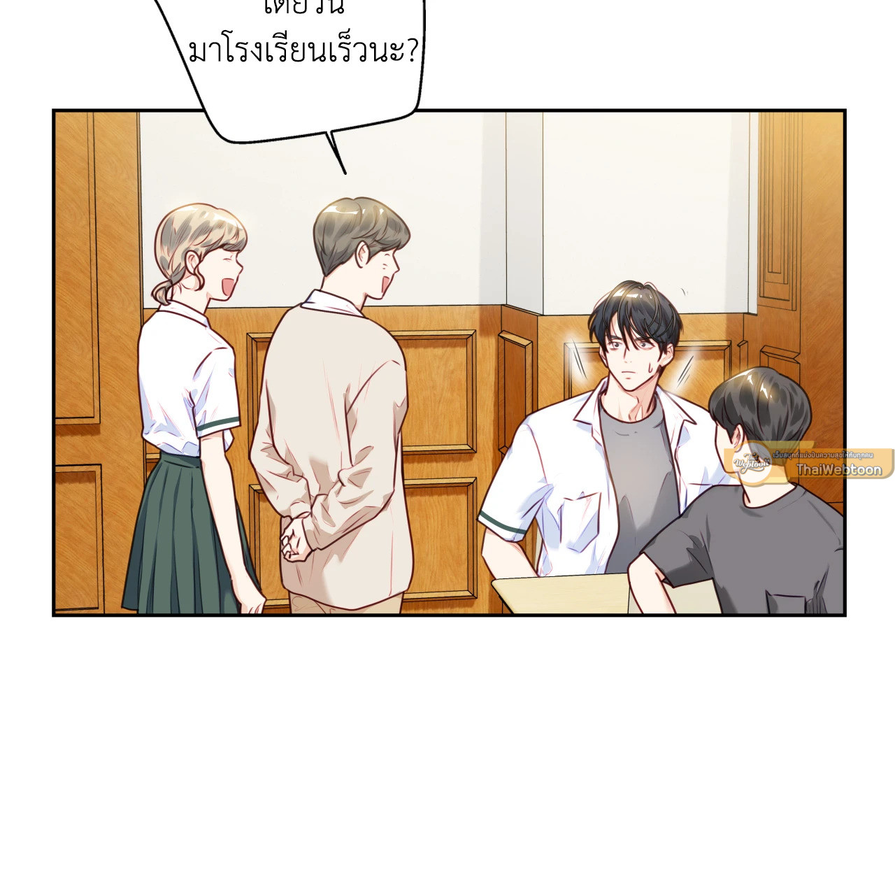 หน้า 19