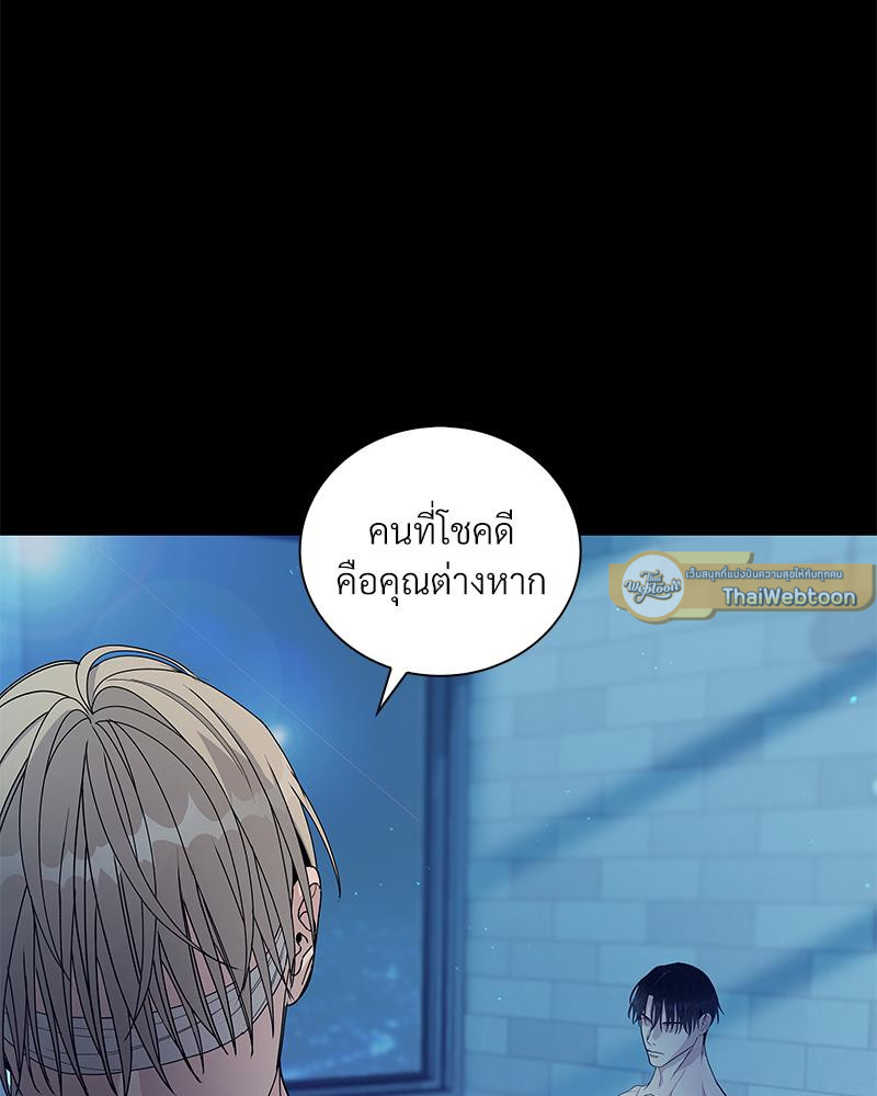หน้า 82