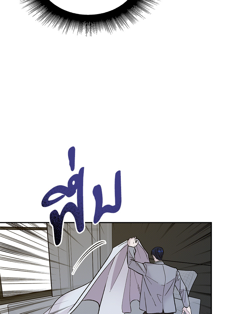 หน้า 141