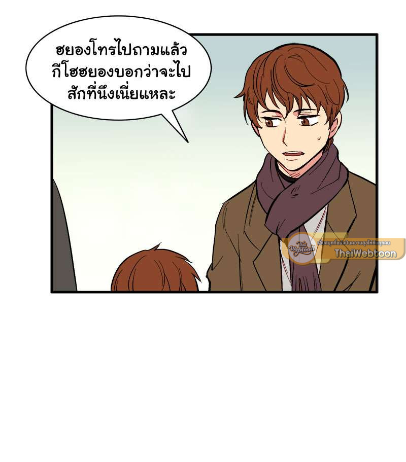 หน้า 56