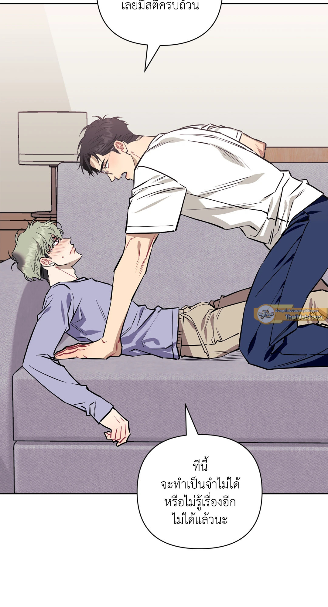หน้า 96