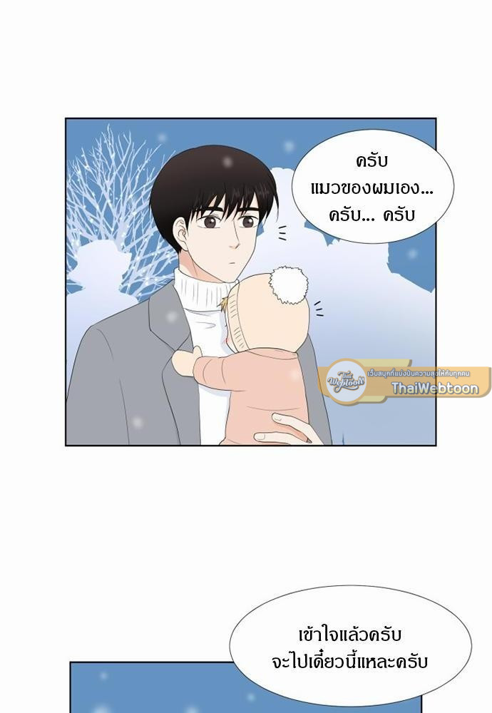 หน้า 58
