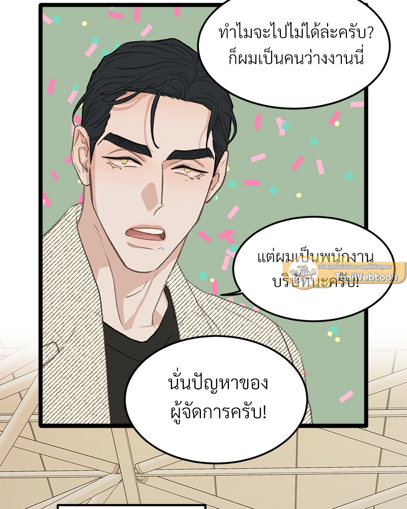 หน้า 115