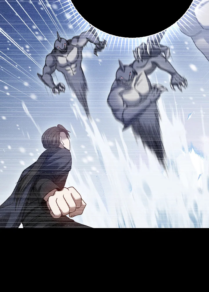 ย้อนมาอีกที พ่วงดีกรีเซียนวรยุทธ์ | I Came Back as a Martial Genius ตอนที่ 42 - รูปที่ 2