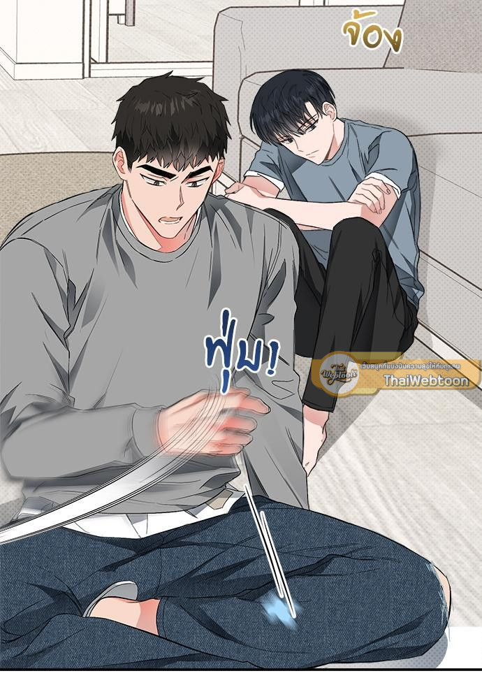 หน้า 51