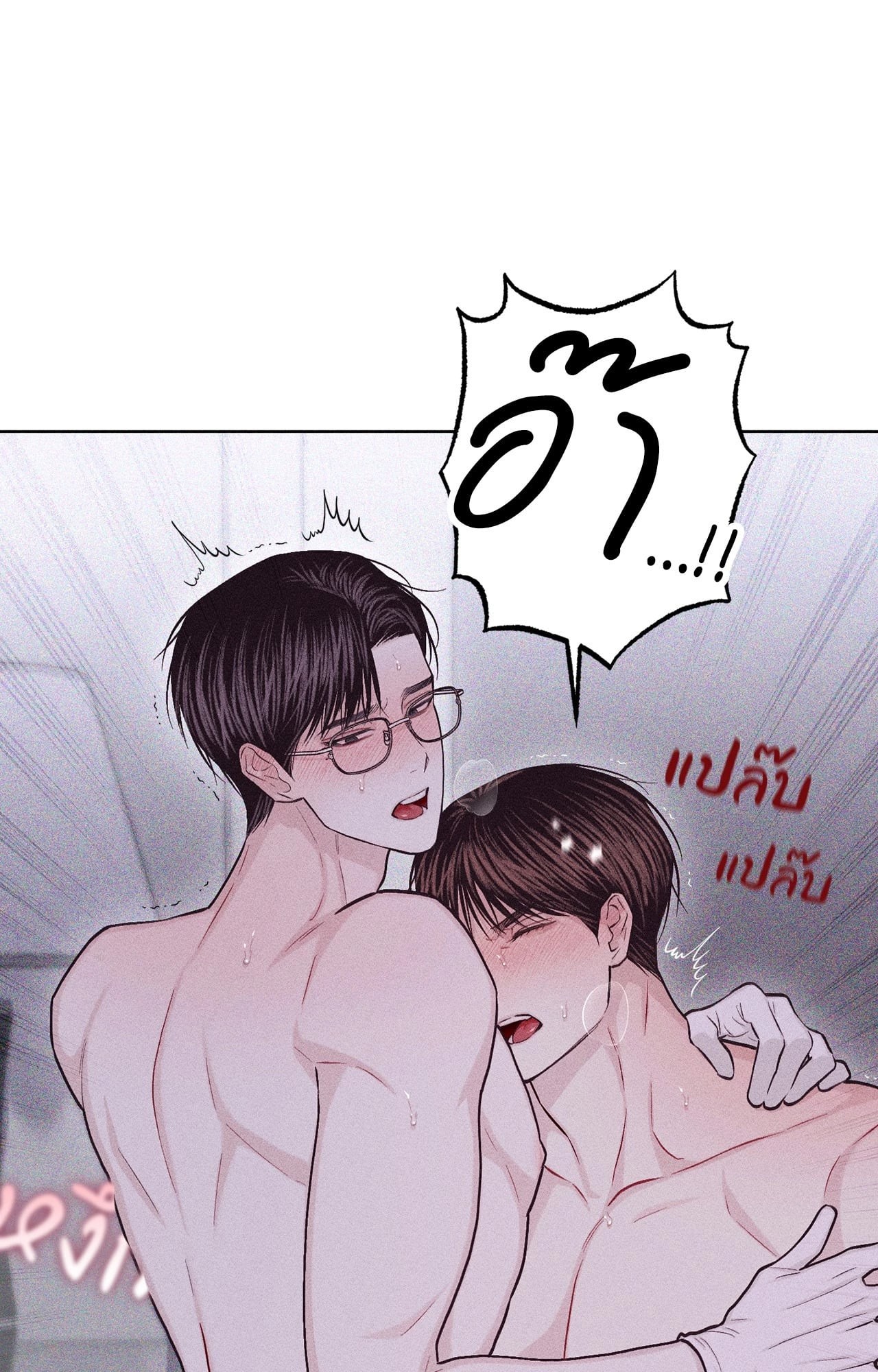 หน้า 96